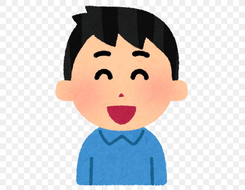 Momoko Ozono Illustrator Facial Expression Illustration Man, PNG, 472x636px, Watercolor, Cartoon, Flower, Frame, Heart Download Free
