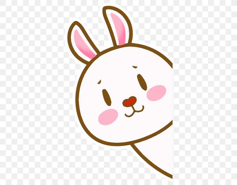 Line Geometry Point Parallel Intersection, PNG, 640x640px, Geometry, Cartoon, Comics, Easter Bunny, Intersection Download Free