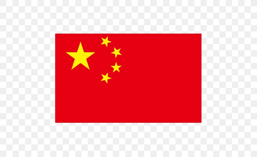 Hong Kong Flag Of China Los Monitos Language Company Trade War Geography Of China, PNG, 500x500px, Hong Kong, Area, Border, China, Company Download Free