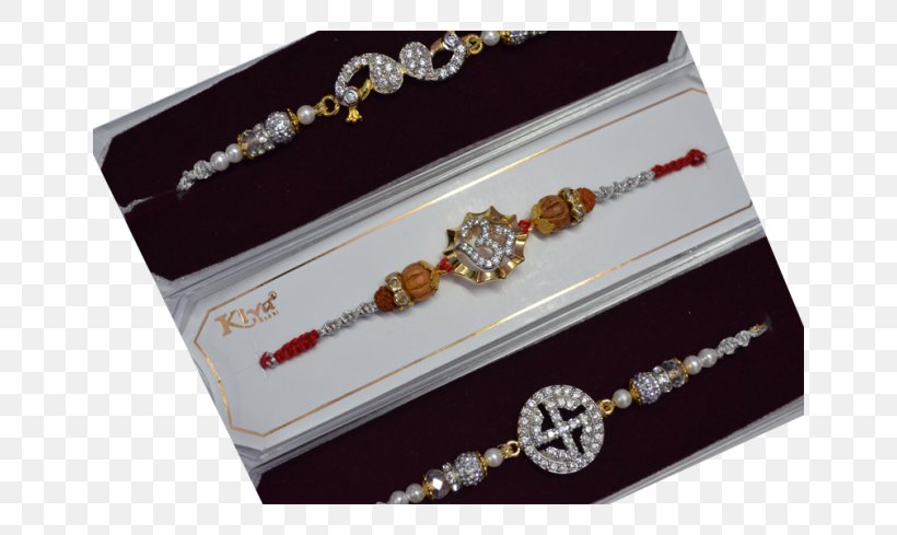 Silver Raksha Bandhan Gold India Brother, PNG, 650x489px, Silver, Brother, Fashion Accessory, Ganesha, Gift Download Free