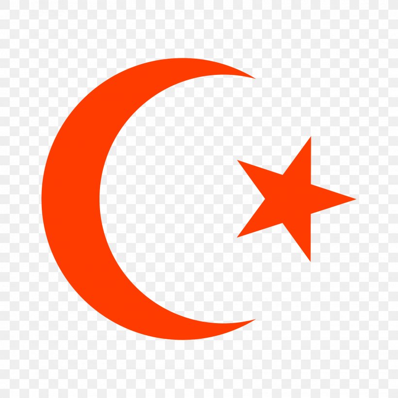 Symbols Of Islam Religion Quran, PNG, 1600x1600px, Islam, Allah, Area, Belief, Culture Download Free