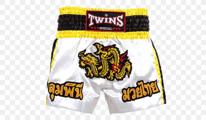 Underpants Trunks Briefs Shorts Muay Thai, PNG, 640x480px, Watercolor, Cartoon, Flower, Frame, Heart Download Free