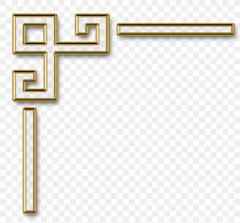 Gold Drawing Clip Art, PNG, 944x878px, Gold, Brand, Decorative Arts, Drawing, Material Download Free