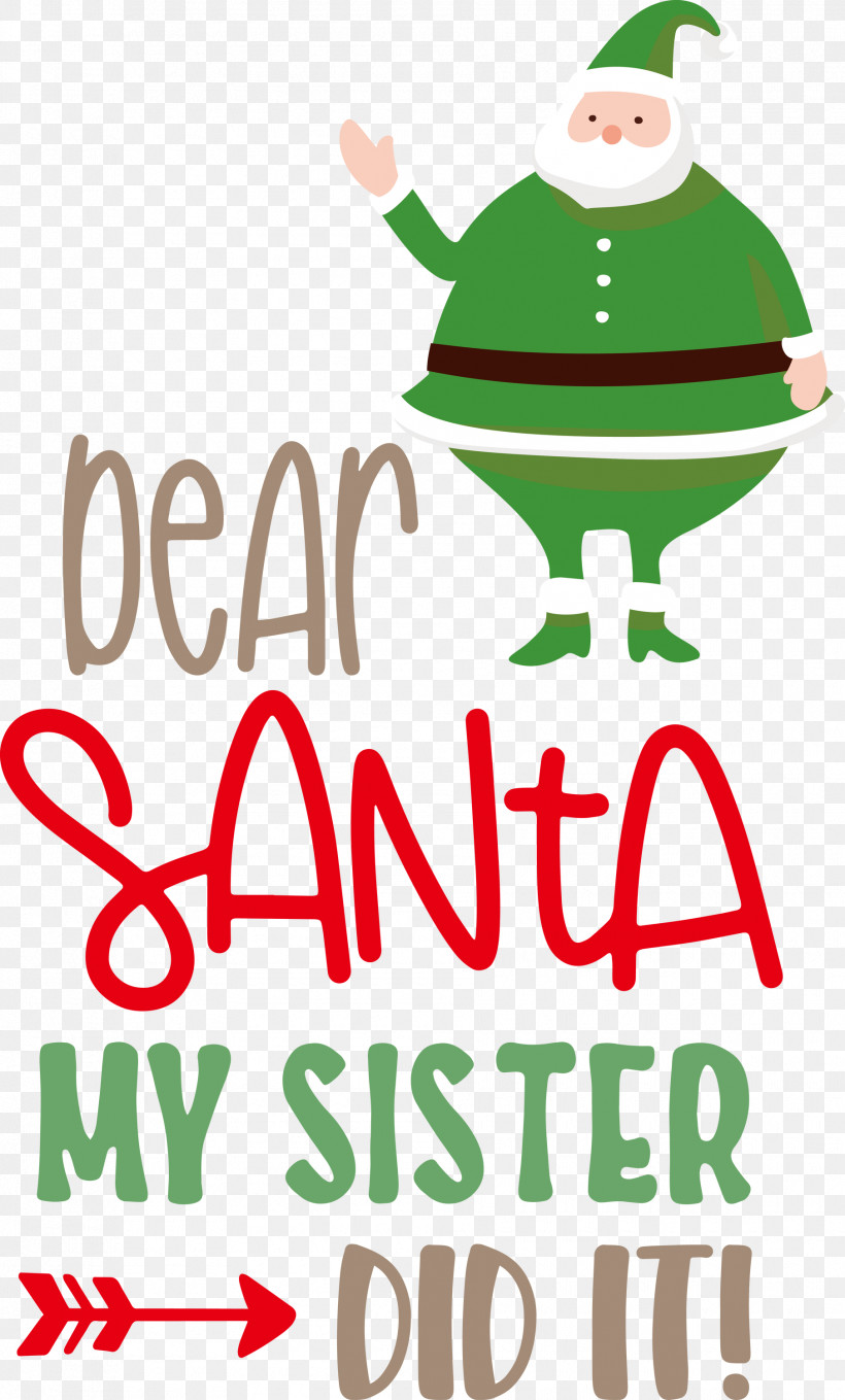 Dear Santa Christmas Santa, PNG, 1810x3000px, Dear Santa, Character, Christmas, Christmas Day, Christmas Ornament Download Free