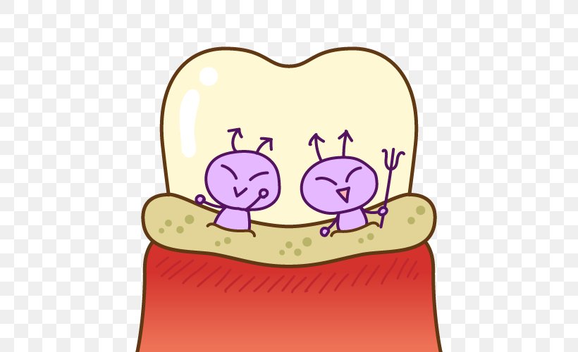 歯科 Dentist Periodontal Disease Tooth Brushing Tooth Decay, PNG, 500x500px, Watercolor, Cartoon, Flower, Frame, Heart Download Free