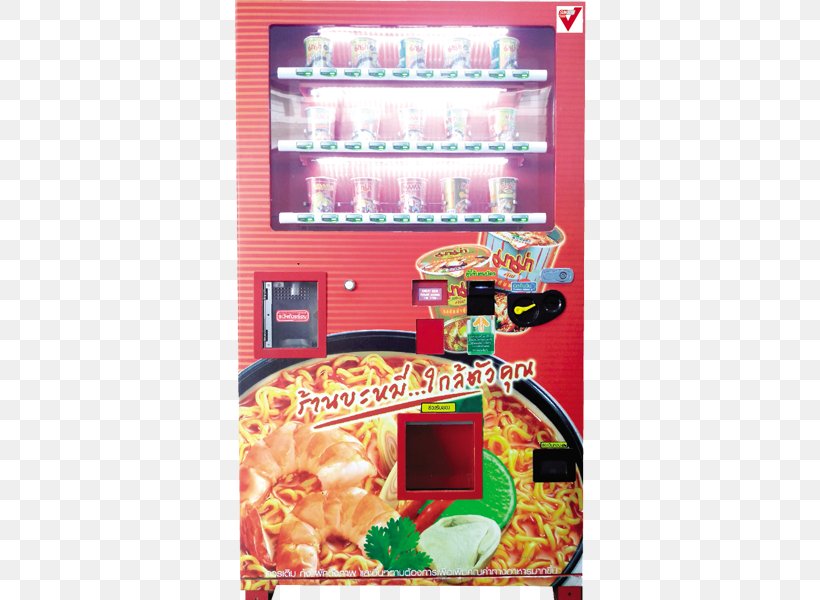 Instant Noodle Cup Noodle มาม่า Vending Machines, PNG, 600x600px, Instant Noodle, Coin, Congee, Cup, Cup Noodle Download Free