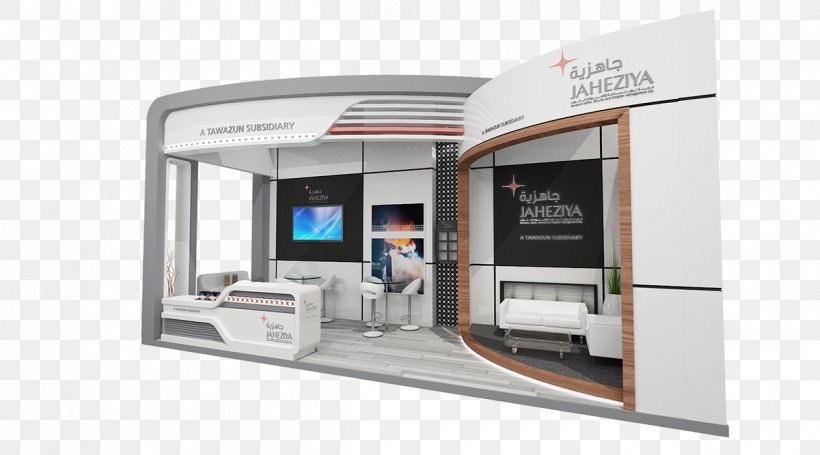 JAHEZIYA Exhibition TransCore ADIPEC Exhibit Design, PNG, 1200x667px, Exhibition, Abu Dhabi, Adipec, Company, Dubai Download Free