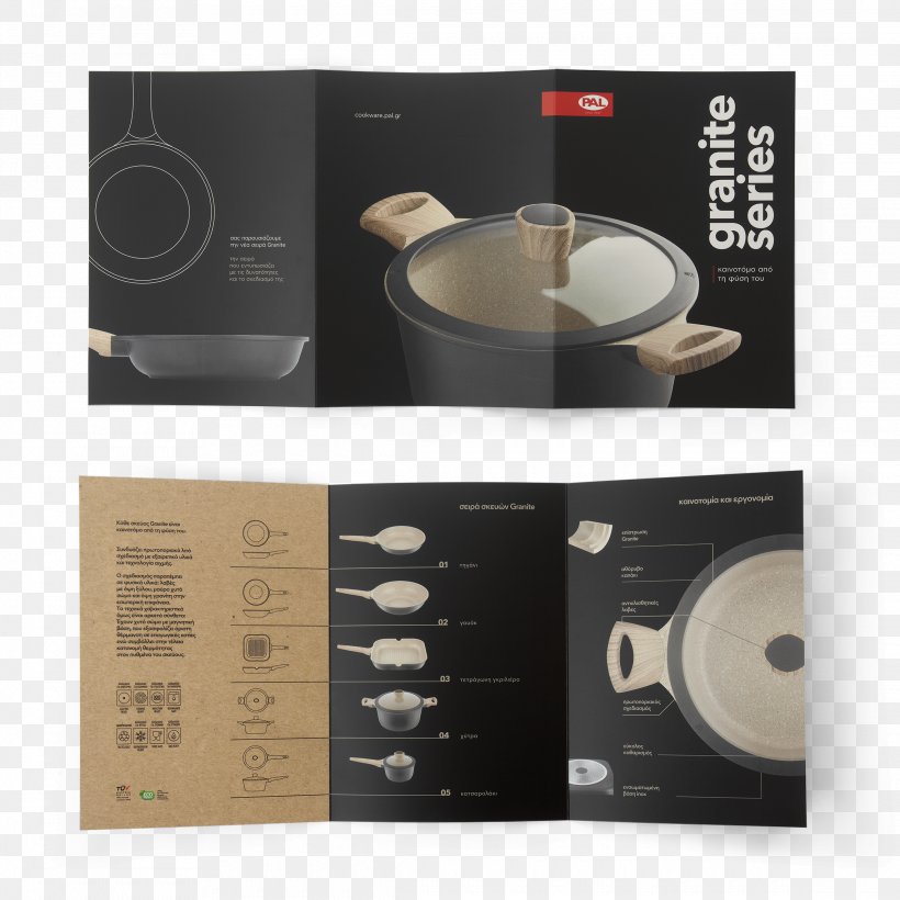 Brand Cookware, PNG, 2280x2280px, Brand, Brochure, Cookware, Corporate Identity, Design Studio Download Free