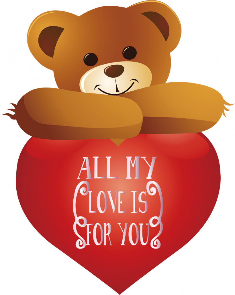 Teddy Bear, PNG, 1897x2381px, Bears, Doll, Gift, Greeting Card, Heart Download Free