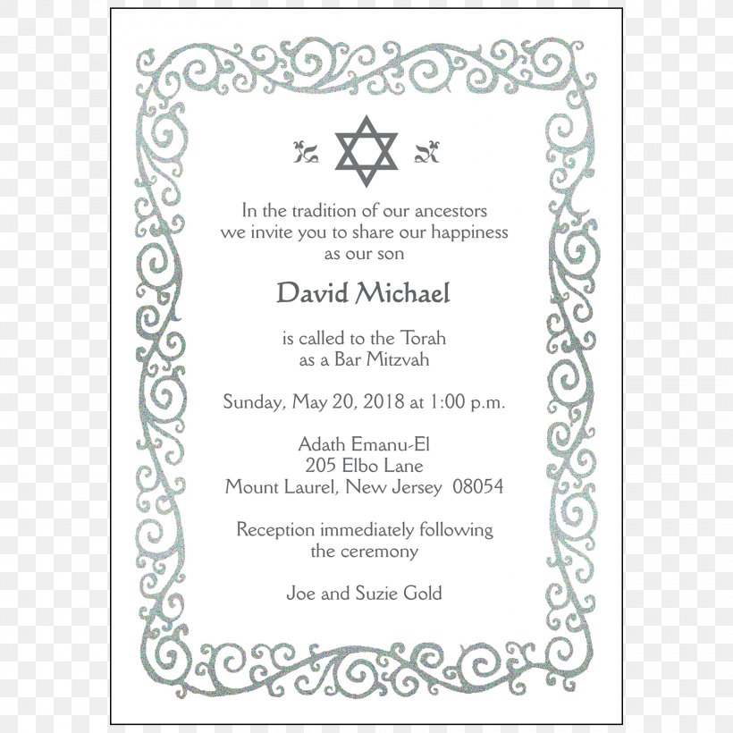 Wedding Invitation Party Clip Art Image Bat Mitsva, PNG, 1660x1660px, Wedding Invitation, Bar And Bat Mitzvah, Bat Mitsva, Black, Ceremony Download Free