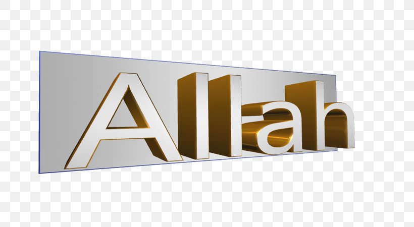 Religion Logo Allah Font, PNG, 800x450px, 2017, Religion, Allah, Brand, Logo Download Free