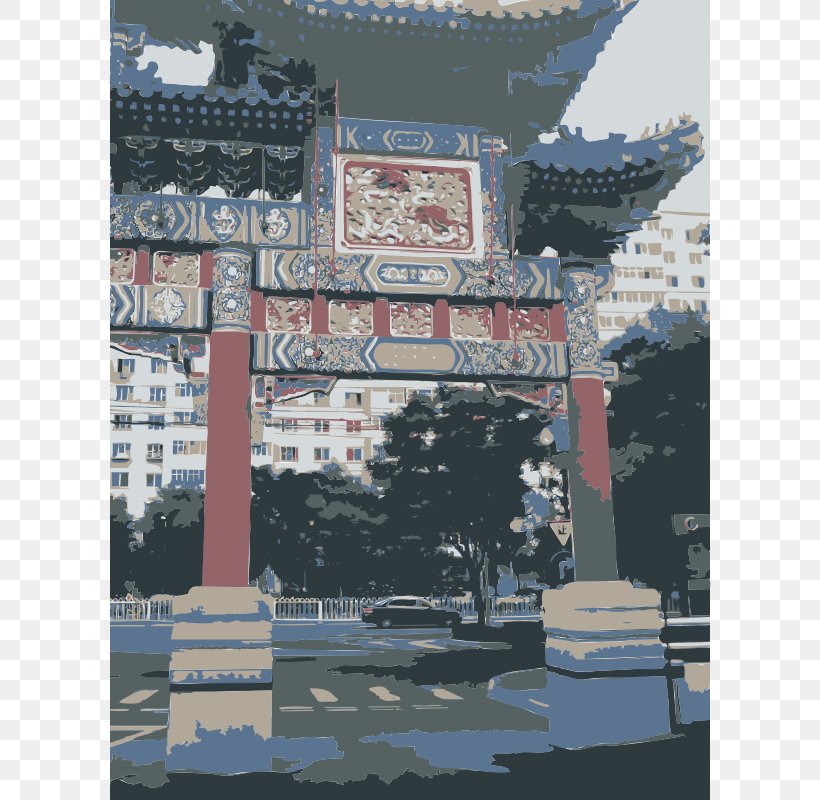 Temple Of Heaven Clip Art, PNG, 602x800px, Temple Of Heaven, Arch, Architecture, Basename, Beijing Download Free