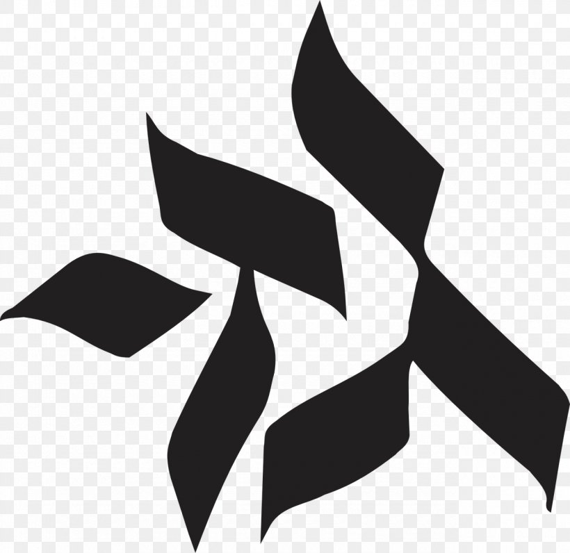 Culture Symbol Hebrew Clip Art, PNG, 1280x1244px, Culture, Artwork, Biblical Hebrew, Black, Black And White Download Free