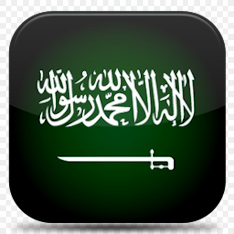 Flag Of Saudi Arabia Flags Of The World Flag Of Oman, PNG, 1024x1024px, Saudi Arabia, Arabian Peninsula, Brand, Country, Flag Download Free