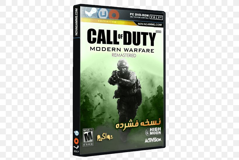 Call Of Duty: Black Ops III Xbox 360 Call Of Duty 4: Modern Warfare Call Of Duty: Advanced Warfare Call Of Duty: Modern Warfare Remastered, PNG, 542x548px, Call Of Duty Black Ops Iii, Call Of Duty, Call Of Duty 4 Modern Warfare, Call Of Duty Advanced Warfare, Film Download Free