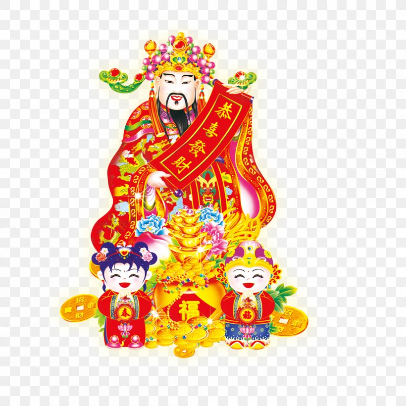 Caishen Chinese New Year Traditional Chinese Holidays Lunar New Year Deity, PNG, 1000x1000px, Caishen, Art, Chinese New Year, Clown, Deity Download Free