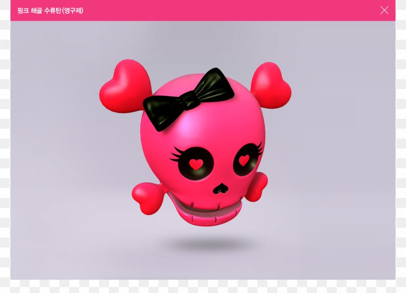 Hot Pink EXID Red Red Sudden Attack Character, PNG, 1160x838px, Hot Pink, Character, Closeup, Digital Cinema, Exid Download Free