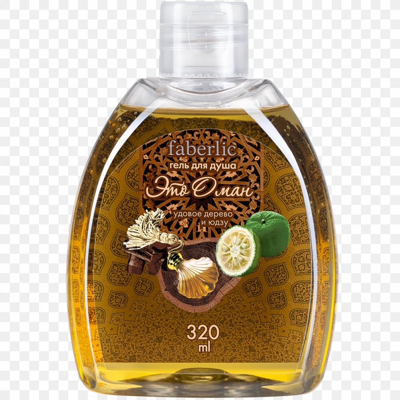 Shower Gel Banya Soap, PNG, 1024x1024px, Shower Gel, Banya, Bathing, Bathtub, Cosmetics Download Free