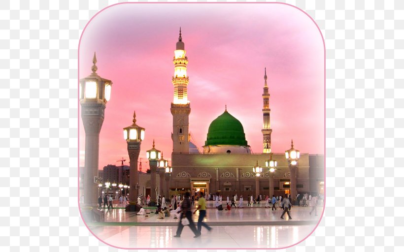 Al-Masjid An-Nabawi Great Mosque Of Mecca Hajj Umrah, PNG, 512x512px, Almasjid Annabawi, Abbas Ibn Ali, Allah, Building, Dua Download Free