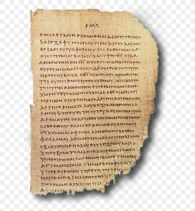 Bible Christianity Codex Sinaiticus Gospel Ancient History, PNG ...