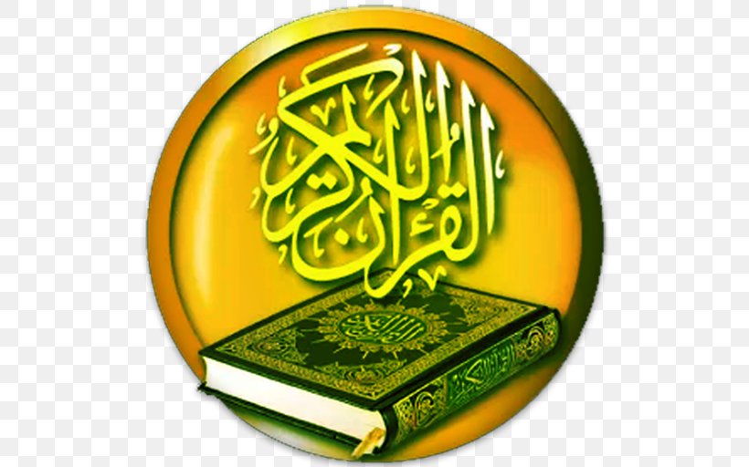 Qur'an Kanzul Iman Quran Translations Online Quran Project, PNG, 512x512px, Qur An, Abdul Basit Abd Ussamad, Alhamdulillah, Android, Brand Download Free