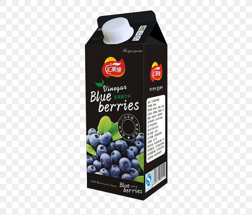 Apple Juice Blueberry Fruit, PNG, 699x702px, Juice, Apple Juice, Bilberry, Blueberry, Bottle Download Free