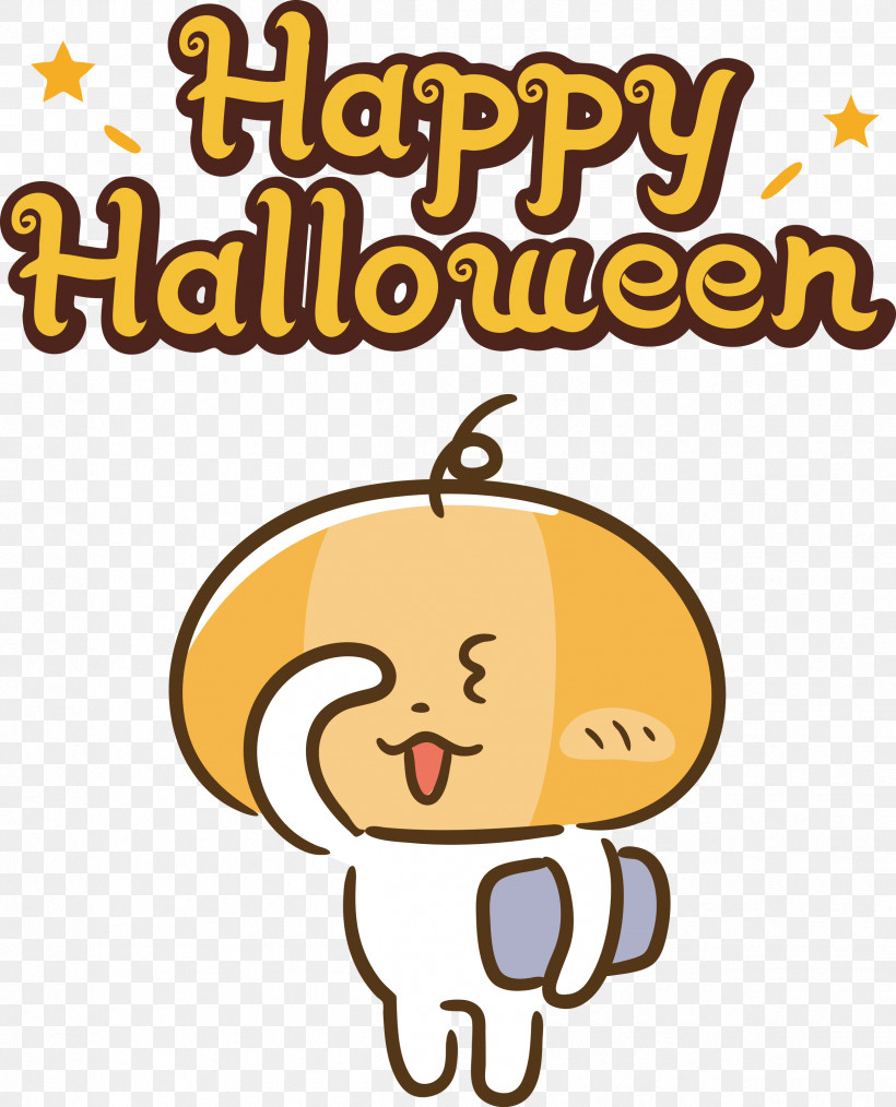 Happy Halloween, PNG, 2425x3000px, Happy Halloween, Behavior, Cartoon, Emoticon, Happiness Download Free