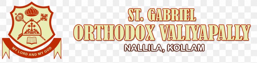Brand Malankara Orthodox Syrian Church Shoulder, PNG, 1216x300px, Watercolor, Cartoon, Flower, Frame, Heart Download Free