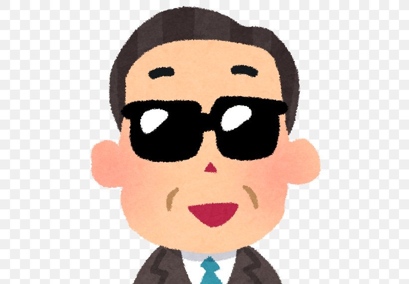 Broker-dealer Jōdo Shinshū Online Dating Service 交際クラブ Kabu.com Securities Co., Ltd., PNG, 569x570px, Brokerdealer, Cartoon, Cheek, Eyewear, Face Download Free