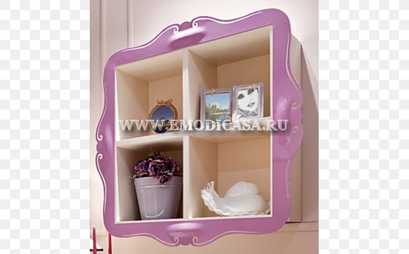 Shelf Furniture Table Nursery Bookcase, PNG, 680x510px, Shelf, Armoires Wardrobes, Bookcase, Cabinetry, Child Download Free