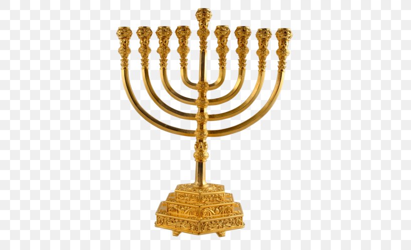Second Temple Temple In Jerusalem Solomon's Temple Menorah, PNG, 500x500px, Second Temple, Brass, Candle, Candle Holder, Dreidel Download Free