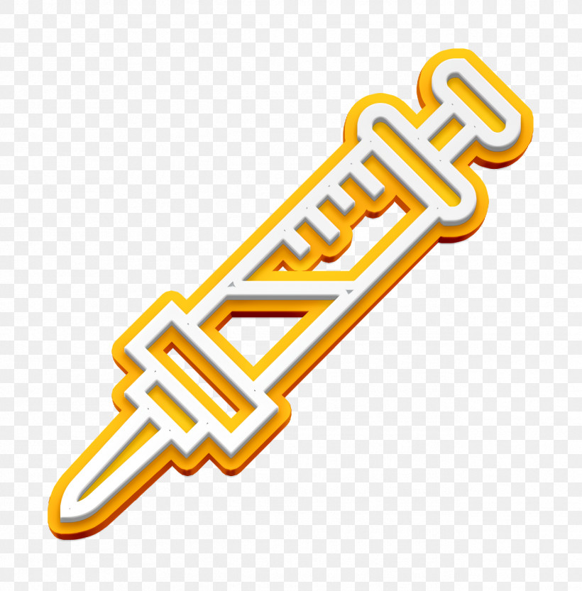 Chemistry Icon Vaccine Icon Anesthesia Icon, PNG, 1294x1316px, Chemistry Icon, Geometry, Line, Logo, Mathematics Download Free