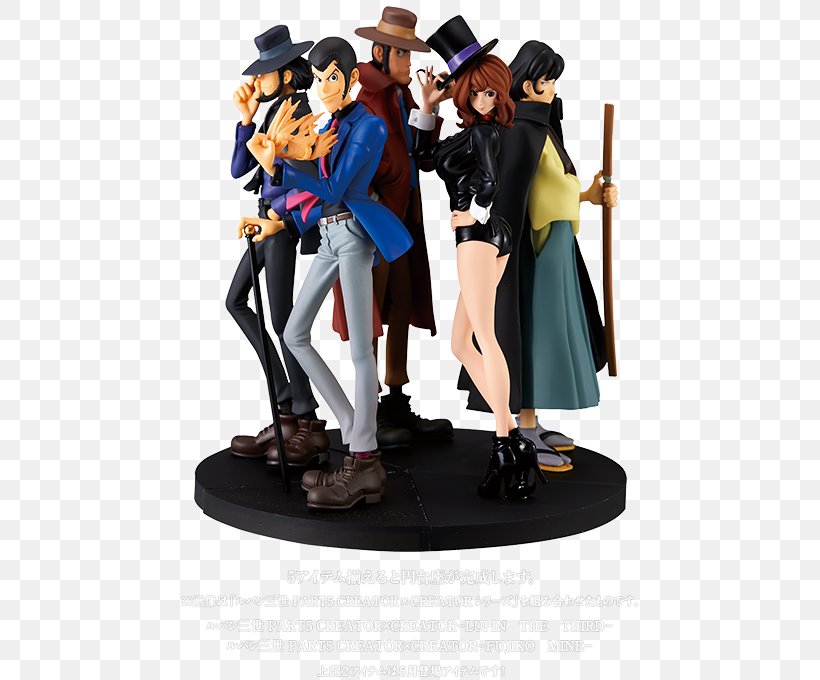 Goemon Ishikawa XIII Fujiko Mine Daisuke Jigen Lupin The Third Koichi Zenigata, PNG, 470x680px, Goemon Ishikawa Xiii, Action Figure, Daisuke Jigen, Figurine, Fujiko Mine Download Free