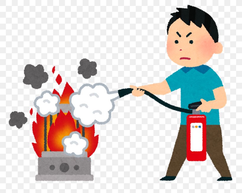 消火 Fire Extinguishers いらすとや Illustrator, PNG, 800x653px, Fire Extinguishers, Boy, Cartoon, Child, Communication Download Free