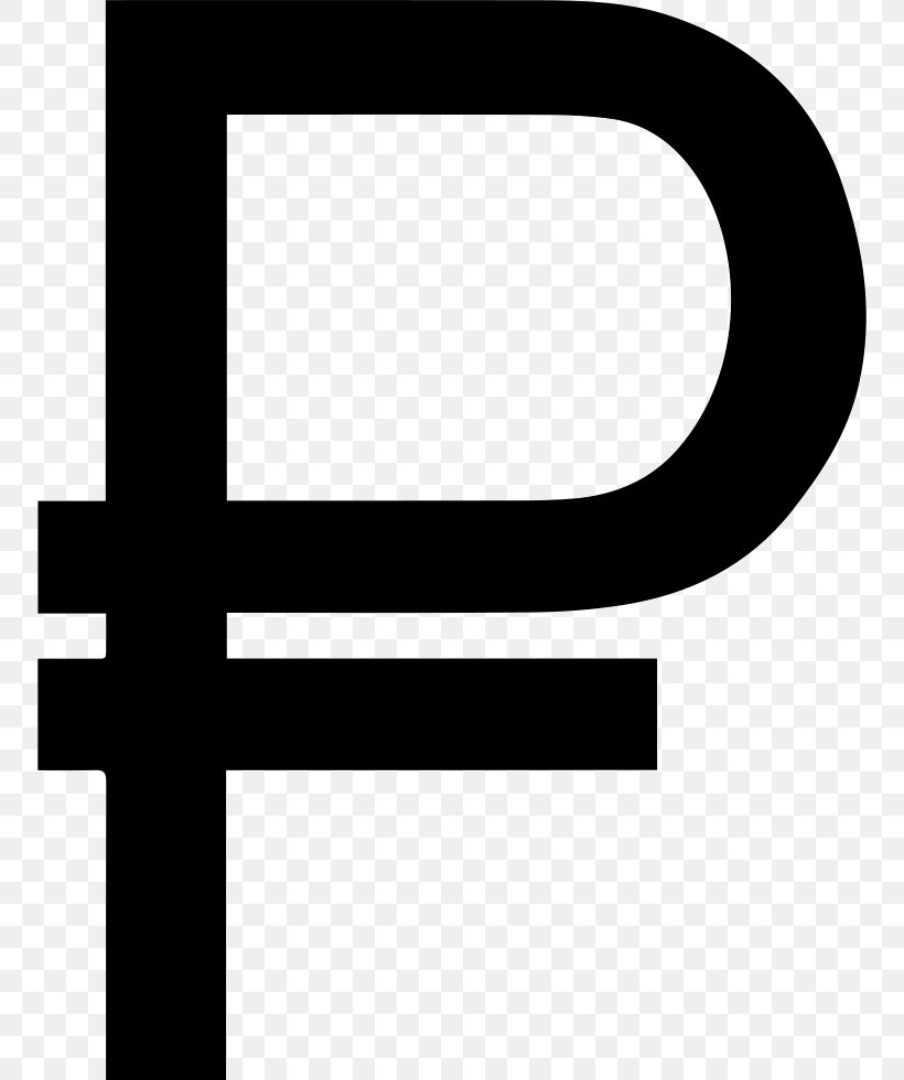 Russian Ruble Currency Symbol Ruble Sign Central Bank Of Russia, PNG, 752x980px, Russian Ruble, Bank, Banknote, Black, Black And White Download Free