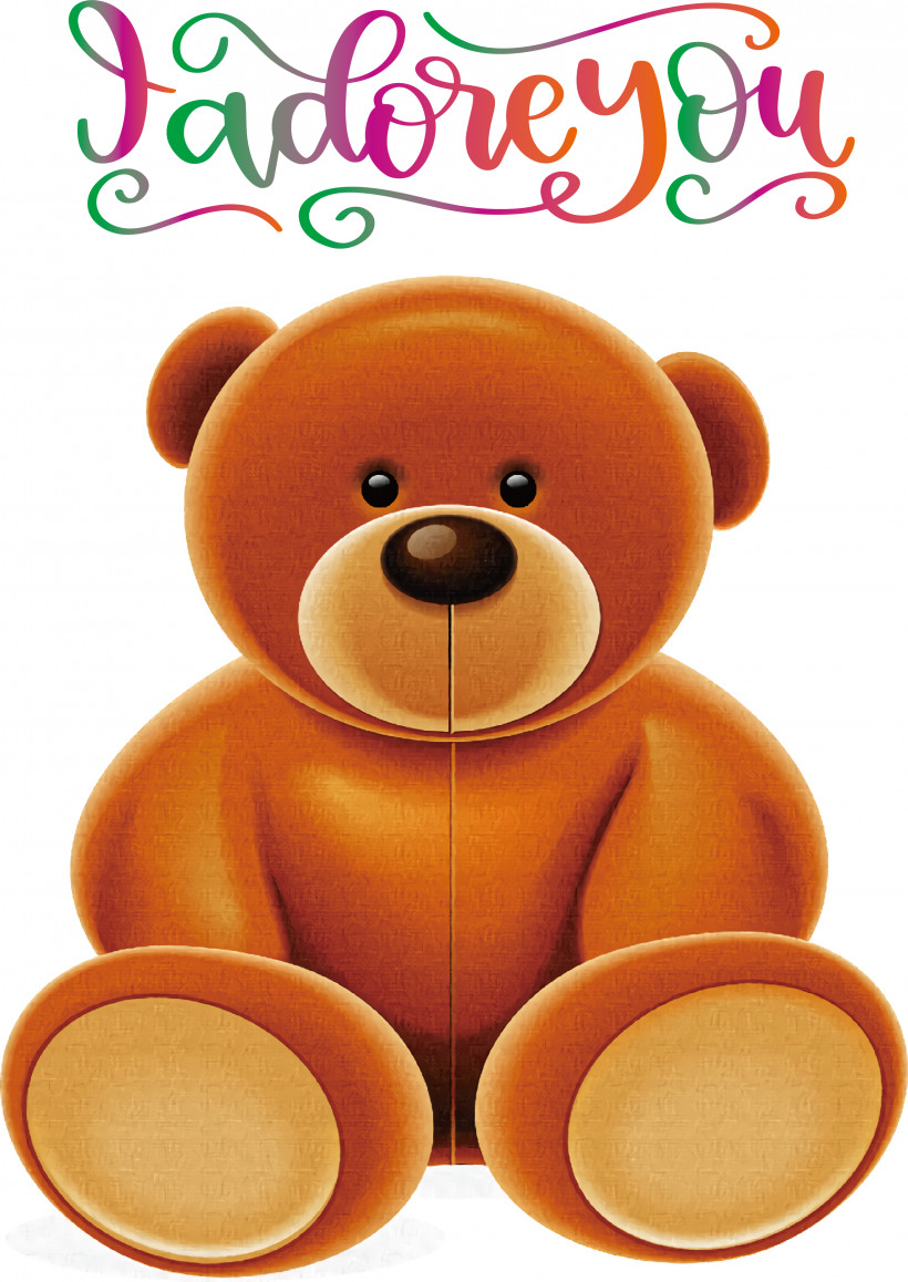 Teddy Bear, PNG, 2438x3444px, Teddy Bear, Bears, Biology, Meter, Science Download Free