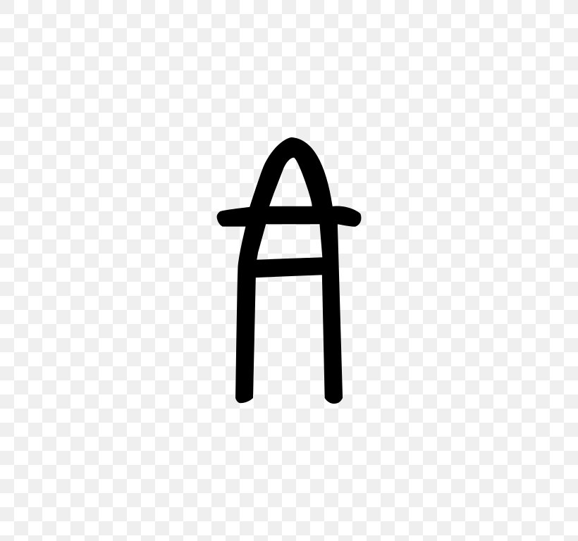 Logo Line Angle Font, PNG, 614x768px, Logo, Black, Black And White, Black M, Symbol Download Free