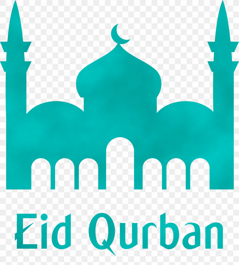 Eid Al-Adha, PNG, 2703x3000px, Eid Qurban, Eid Al Adha, Eid Aladha, Eid Alfitr, Festival Of Sacrifice Download Free