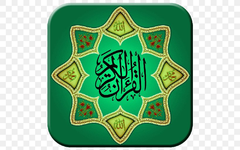 Quran Malayalam Translation Islam Android, PNG, 512x512px, Quran, Android, Art, Cover Art, Google Download Free