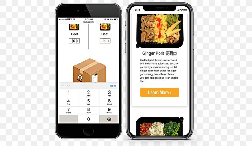 Feature Phone Smartphone Mobile Phones Meal Delivery Service, PNG, 1600x929px, Feature Phone, Communication, Communication Device, Delivery, Ecommerce Download Free