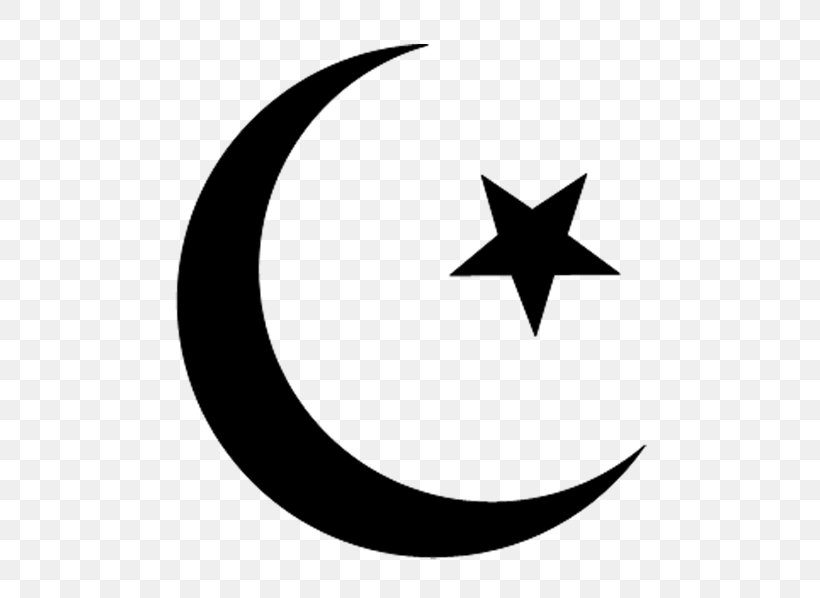 Quran Symbols Of Islam Religion, PNG, 554x598px, Quran, Allah, Blackandwhite, Christianity And Islam, Crescent Download Free