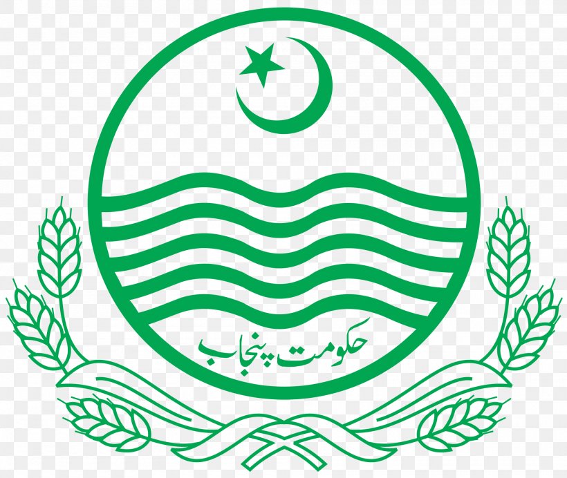 Government Of Punjab, Pakistan School Education Department Punjab Revenue Authority (Head Office) Civil Secretariat, PNG, 2000x1688px, Government Of Punjab Pakistan, Area, Authority, Black And White, Finance Minister Download Free