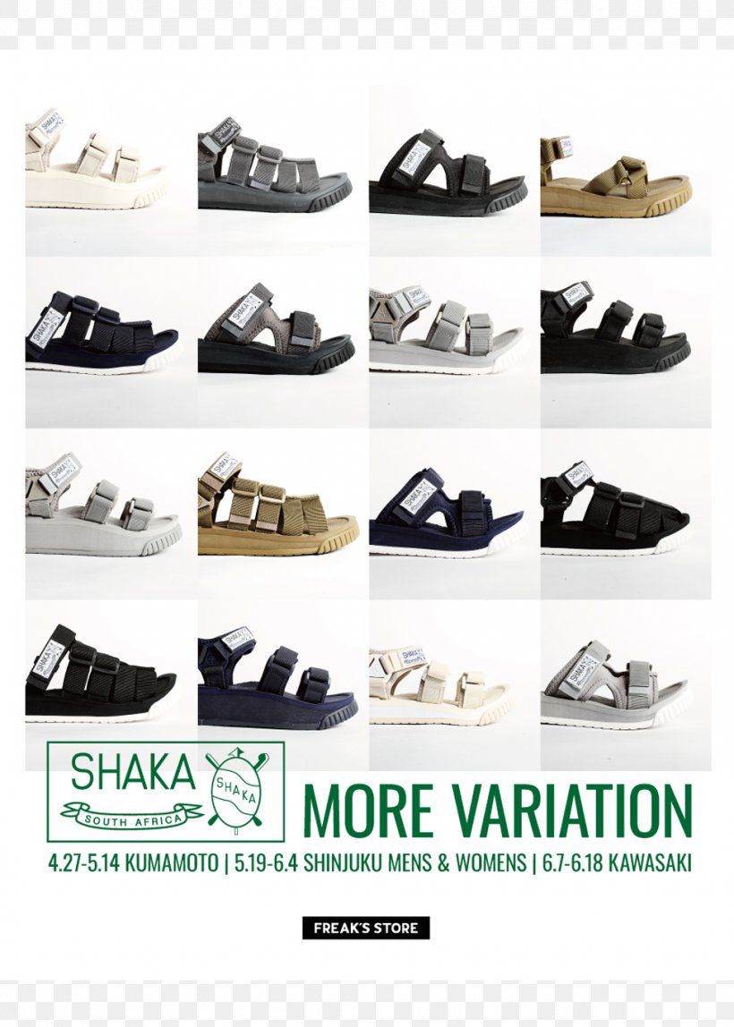 Shoe Shop Sneakers Sandal, PNG, 975x1365px, Shoe Shop, Brand, Footwear, Outdoor Shoe, Pdca Download Free