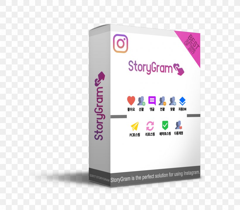 Instagram Video .com Social Networking Service Tagged, PNG, 2000x1750px, Instagram, Blog, Brand, Com, Facebook Download Free