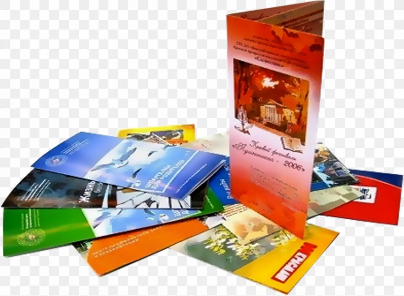 Buklet Advertising Poligrafia Printer Business Cards, PNG, 1772x1299px, Buklet, Advertising, Brand, Brochure, Business Cards Download Free