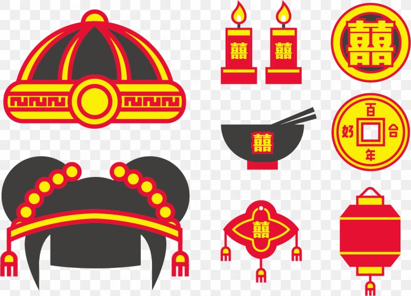 China Chinese Marriage Clip Art, PNG, 1139x823px, China, Area, Brand, Cap, Chinese Download Free