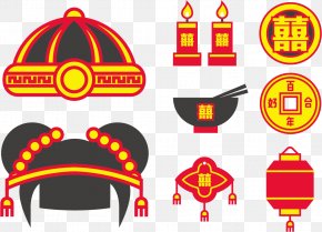 Vector Chinese Wedding - China Chinese Marriage Clip Art PNG