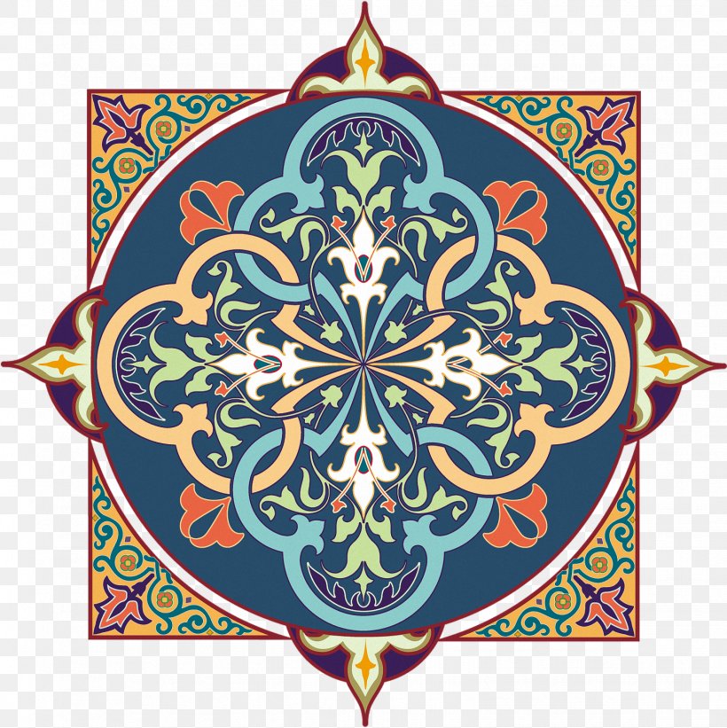 Islamic Geometric Patterns Ornament Textile Arts Decorative Arts, PNG, 1547x1550px, Islamic Geometric Patterns, Art, Calligraphy, Christmas Ornament, Cushion Download Free