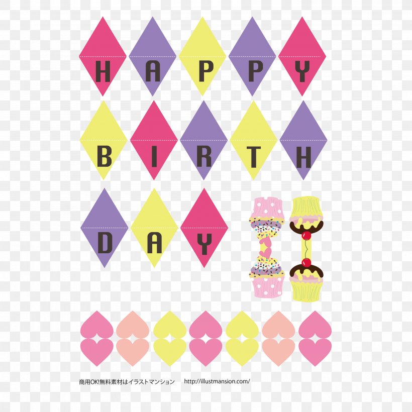 Line Pink M Clip Art, PNG, 3579x3579px, Pink M, Pink, Text, Triangle, Yellow Download Free