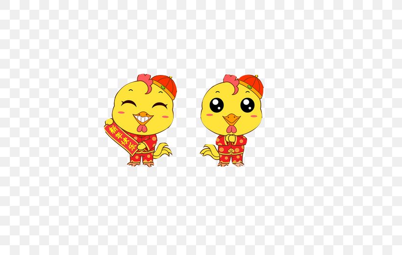 Chicken Chinese New Year Bainian, PNG, 520x520px, Chicken, Art, Bainian, Cartoon, Chinese New Year Download Free
